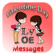 Happy Valentine Day Message