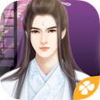 狐妖之鳳唳九霄---橙光