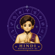 Icon of program: Marathi calendar 2026 - प…