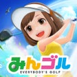 Programikon: みんゴル