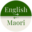 プログラムのアイコン：Maori - English Translato…
