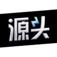 أيقونة البرنامج: 源头供货商-国际轻奢潮流好物