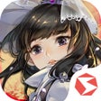 ไอคอนของโปรแกรม: 剑网3指尖对弈