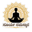 Icon of program: Kannada Surya Namaskar Yo…