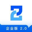 Programın simgesi: 至简协同