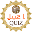 Icon of program: Juz 1 Quran Quiz