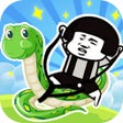 أيقونة البرنامج: 超级战神-蛇皮走位