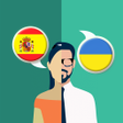 Ikona programu: Spanish-Ukrainian Transla…