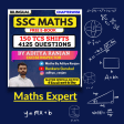 SSC Maths by Aditya Ranjan PS
