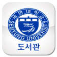 プログラムのアイコン：세명대학교 모바일 신분증
