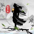 Ícone do programa: 你会修仙吗