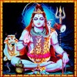 程序图标:Shiva Devotional Songs
