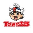 ไอคอนของโปรแกรม: すたみな太郎すたみなたろうスタミナタロウ