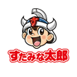Icon of program: すたみな太郎すたみなたろうスタミナタロウ