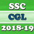 程序图标：SSC CGL 2018-19