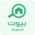 Icoon van programma: Bayut KSA - Real Estate