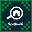 أيقونة البرنامج: Bayut KSA - Real Estate
