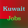 プログラムのアイコン：KuwaitJobs: All Jobs in K…