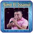 Icon of program: سيموالعيساوي Simo el iss…