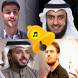 Icon of program: Islamic Ringtones