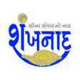 Icono de programa: Shankhnad News