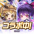 Иконка программы: 三国ドライブ