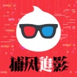 Ikon program: 淘票票淘出好时光