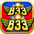 Biểu tượng của chương trình: B33 club b29 bayvip Ringt…