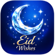 Programikonen: Eid Greetings Card Maker