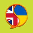 Icon of program: English Ukrainian Diction…