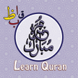 Ikona programu: Learn Quran Easily