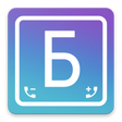 Ícone do programa: Blokirator caller ID anti…