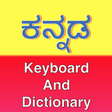 Icon of program: Kannada Keyboard - Namma …