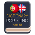 Icon of program: Portuguese English dictio…