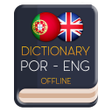 Icon of program: Portuguese English dictio…