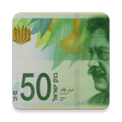 Icon of program: Shekel World Exchange Rat…
