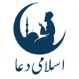 Icon of program: All Qurani Duain All Pray…