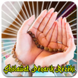 Ikona programu: Sholawat Penarik Rezeki A…