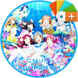程序图标：Aqours Sunshine - Xperia …