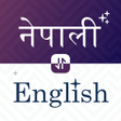 Icon of program: Nepali English Translator