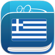 プログラムのアイコン：Ελληνικό Λεξικό