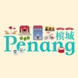 プログラムのアイコン：Penang Travel Guide Offli…