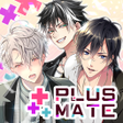 プログラムのアイコン: 恋愛シミュレーションゲームPLUS MATEイケボ…