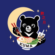 Kuma Moon