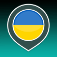 Learn Ukrainian | Ukrainian Tr