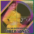 Pakistani Full Video SongGana