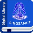 Singsamut Digital Library icon