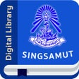 Singsamut Digital Library