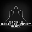 أيقونة البرنامج: Bullet Hell Monday Black