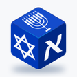 Icon of program: Иврит для всех